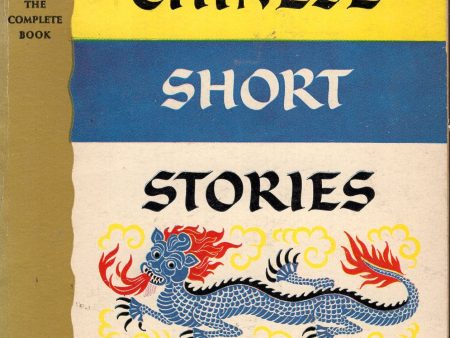 Famous Chinese Short Stories Hot on Sale