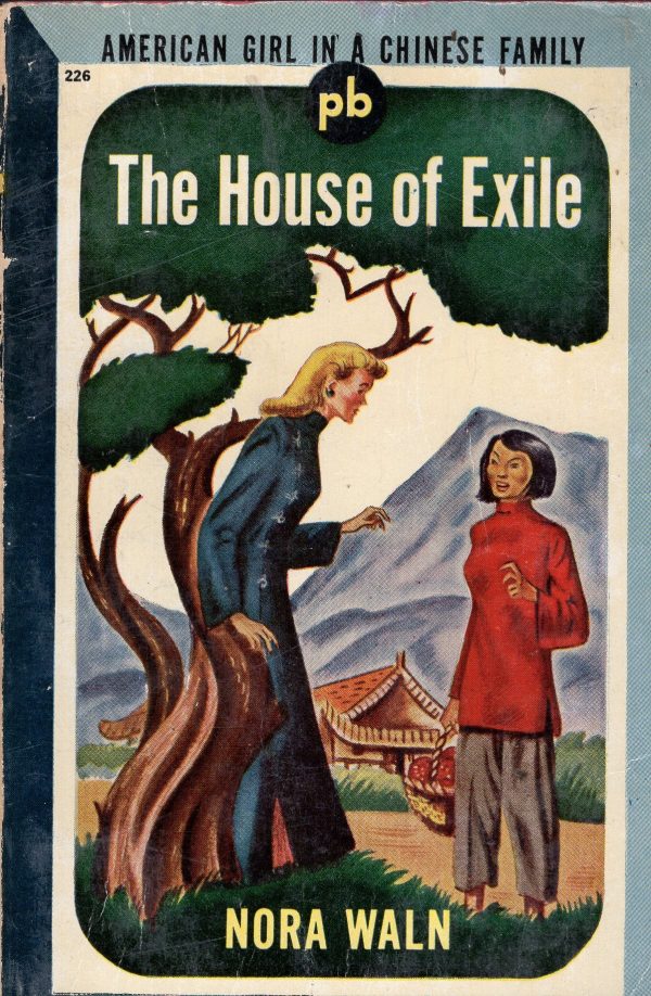 The House of Exile Online Sale