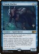 Chasm Skulker [Magic 2015 Promos] Supply