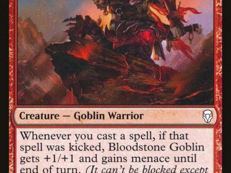 Bloodstone Goblin [Mystery Booster] For Sale