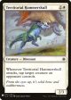 Territorial Hammerskull [Mystery Booster] Cheap