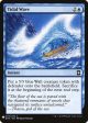 Tidal Wave [Mystery Booster] Online Hot Sale