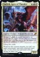 Vadrok, Apex of Thunder [Ikoria: Lair of Behemoths Prerelease Promos] For Cheap