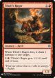 Tibalt s Rager [Mystery Booster] For Sale