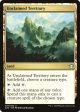 Unclaimed Territory [Commander 2020] Supply