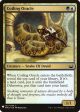 Coiling Oracle [Mystery Booster] For Cheap