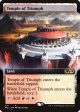 Temple of Triumph (Extended Art) [Core Set 2021] Supply