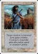 Swords to Plowshares [Summer Magic   Edgar] Supply