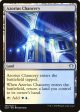 Azorius Chancery [Commander 2020] For Sale