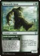 Beanstalk Giant [Zendikar Rising Commander] Sale