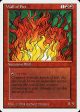 Wall of Fire [Summer Magic   Edgar] For Discount