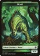 Bird Illusion    Beast (011) Double-Sided Token [Commander 2020 Tokens] Sale