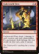 Underworld Fires [Theros Beyond Death] Supply